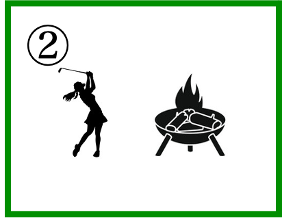 Image for service 2